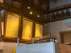 -星巴克(北京三里屯SOHO一店)