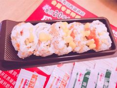 -N多寿司(西湖道店)