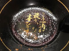 -一兰拉面(梅田阪急东通店)