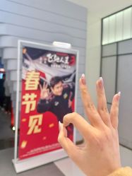 -弘源美甲美睫