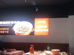 -韵味湘肴·小炒黄牛肉(五一广场店)