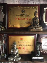 -日月刺青工作室·高端纹身