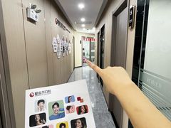 -爱齿尔口腔医院(中南院)