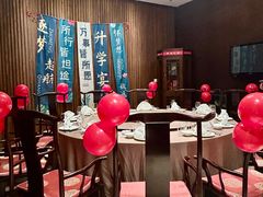 -宴天下大酒店(政和路店)