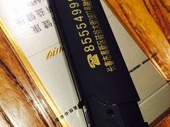 iphone_upload_pic-德国金皇冠啤酒坊(硅谷大街店)