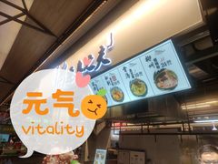 -逐豆匠(望京店)