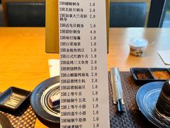 -松本楼(桥西店)