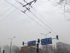 -远洋未来汇