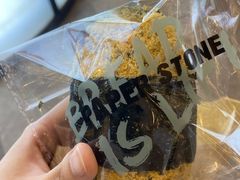 -PAPER STONE BAKERY(天环店)