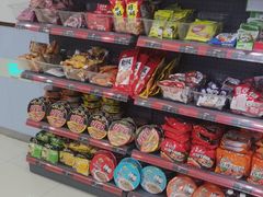 -网鱼电竞(上海青浦朱家角店)