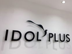 -IDOL PLUS 