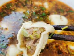 -回坊马二饺子馆