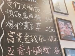 -大哥餐厅(西城花园店)