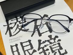-棱石眼镜(CP静安店)