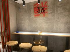 -窄巷口生烫牛肉米线(客村店)