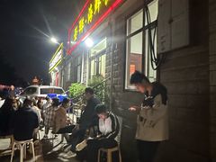 -景祥海鲜美食餐厅