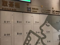 -喜茶(太原印象城店)