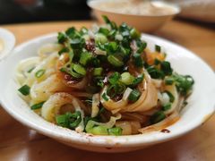 -锅巴凉粉油茶
