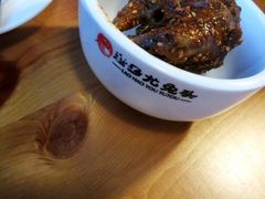 -老号尤兔头(西川店)
