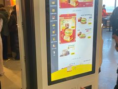 -麦当劳(太平国际机场店)