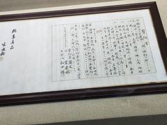 -广州中山纪念堂