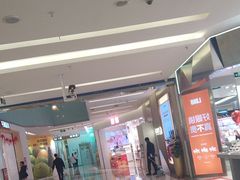 -福田卓悦INTOWN购物中心