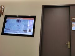 -爱康国宾体检中心(广州天河华港体检分院)