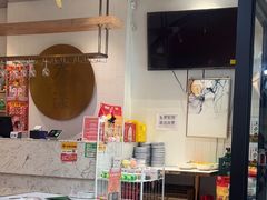 -稻品香小锅饭豆腐馆(北三路店)