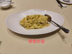 -古韵轩·江浙融合菜(梁溪店)