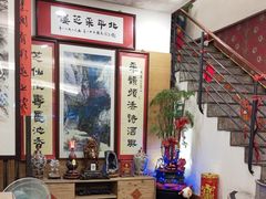 -北平采芝楼餐厅