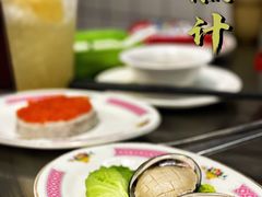 -燃计沙茶皇·香港沙茶火锅(人广旗舰店)