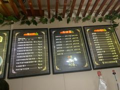 -老宋淮南牛肉汤(大通路店)