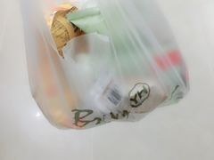 -爱斯即膜永辉超市(西美·五洲天地店)