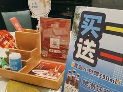 -申阿婆·上海菜·小海鲜(国展店)