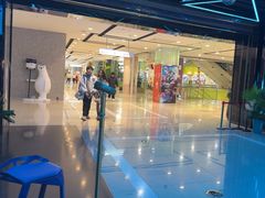 -秀KTV(中街益田假日世界店)