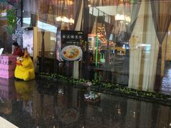 -东京爱上大连(中央大道店)
