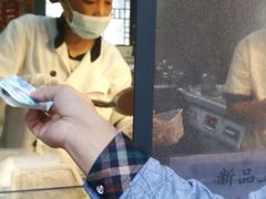 -赵天禄(葑门横街店)