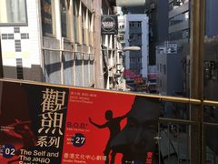 -中环半山扶手电梯