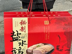 -永安水煮活鱼·仪征菜(仪征奥林匹克店)