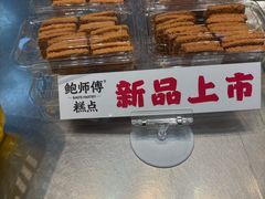 -沈阳铁西万象汇
