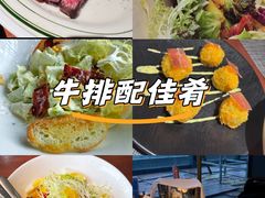 -MONICH牛排融合餐厅(和义大道购物中心店)