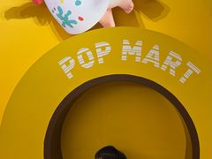 -TRUFFE BOULANGERIE by B&C 松露与面包(港汇店)