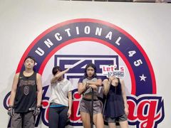 -F45 TRAINING健身工作室(体育中心店)