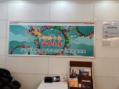 -上海和展广汽丰田4S店(老闵行店)