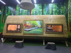 -黄海国家森林公园