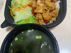 -永和大王(花好园店)