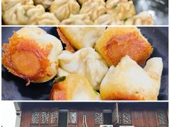 -赵宝美煎包店