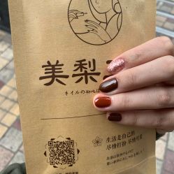 -美梨工坊美甲