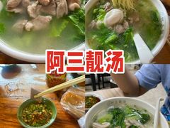 -三亚蜈支洲岛旅游区