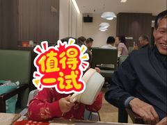 -宁海金海开元名都大酒店·名爵自助餐厅(金水路店)